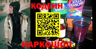 хмурый Анапа