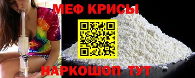 хмурый Анапа