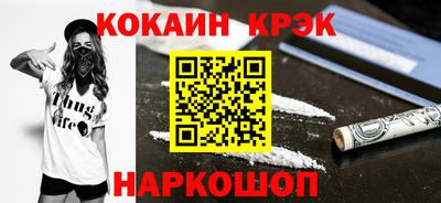хмурый Анапа