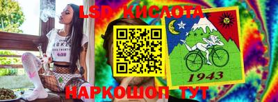 хмурый Анапа