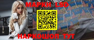 хмурый Анапа