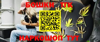 хмурый Анапа
