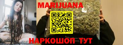 хмурый Анапа