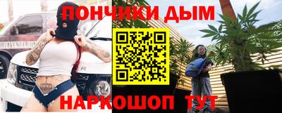 хмурый Анапа