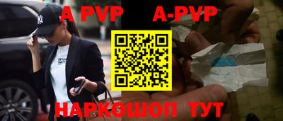 хмурый Анапа