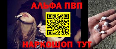 хмурый Анапа
