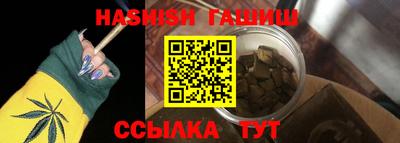 хмурый Анапа