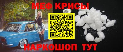 хмурый Анапа