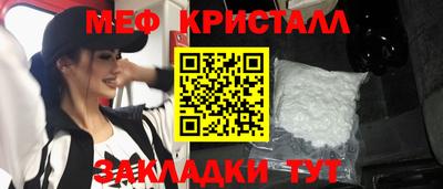 хмурый Анапа